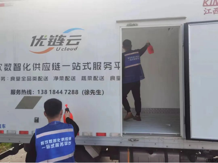 他们是上海保供单位:20个人,扛下了50万人次的食材保供需求(图3) 他们是上海保供大军的一员97.png