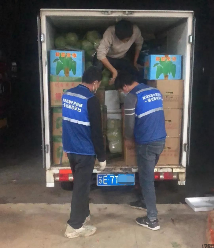 他们是上海保供单位:20个人,扛下了50万人次的食材保供需求(图13) 他们是上海保供大军的一员1278.png