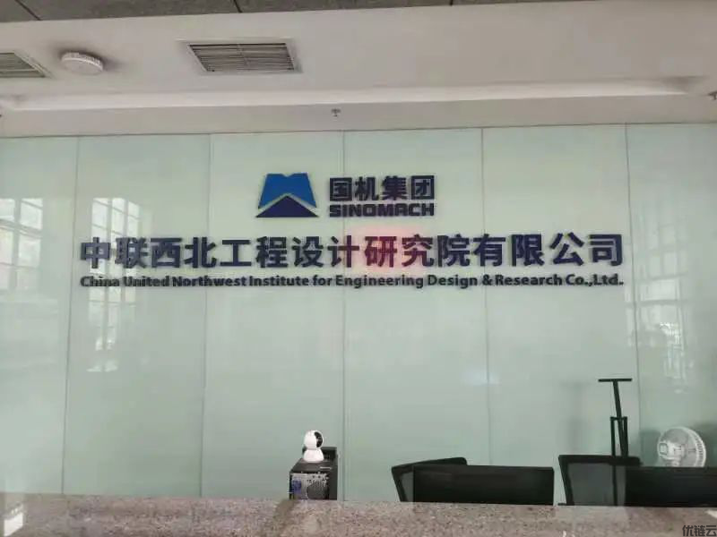 谋产业发展,促乡村振兴!(图11) 111581.png