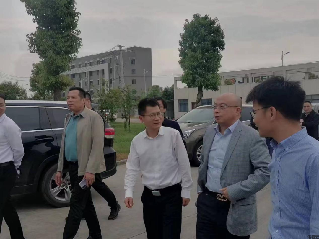 乡村振兴,优链云在行动丨中膳优链云考察湖北荆州市乡村振兴项目,牵手湖北泽惠农业共建荆州乡村振兴数字经济智慧产业园(图2) 乡村振兴1173.png