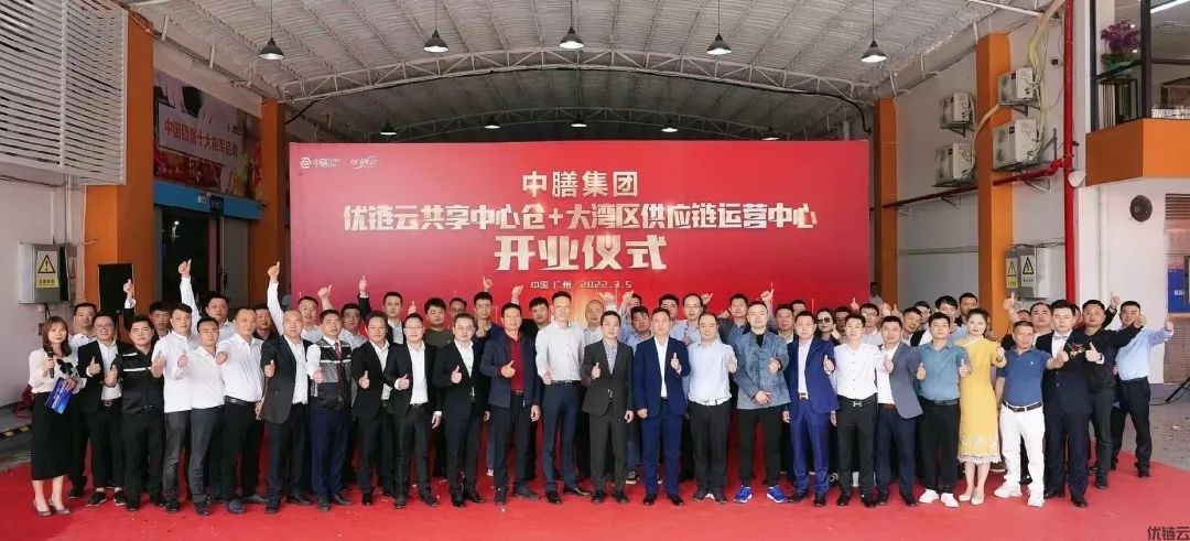 以爱之名,为梦想安家!(图9) 微信图片_20220523172910.jpg