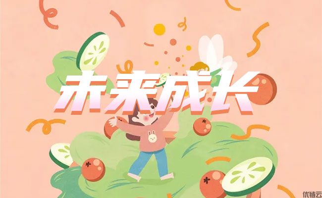 食安科普成效显著 中小学生“食”力较强 