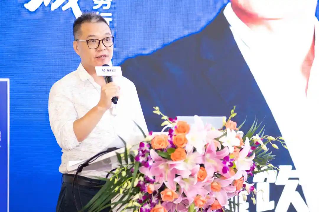 迈上新征程,开启新局面 | 多方共赢合作助力优链云高速发展(图8) 谭海城.jpg