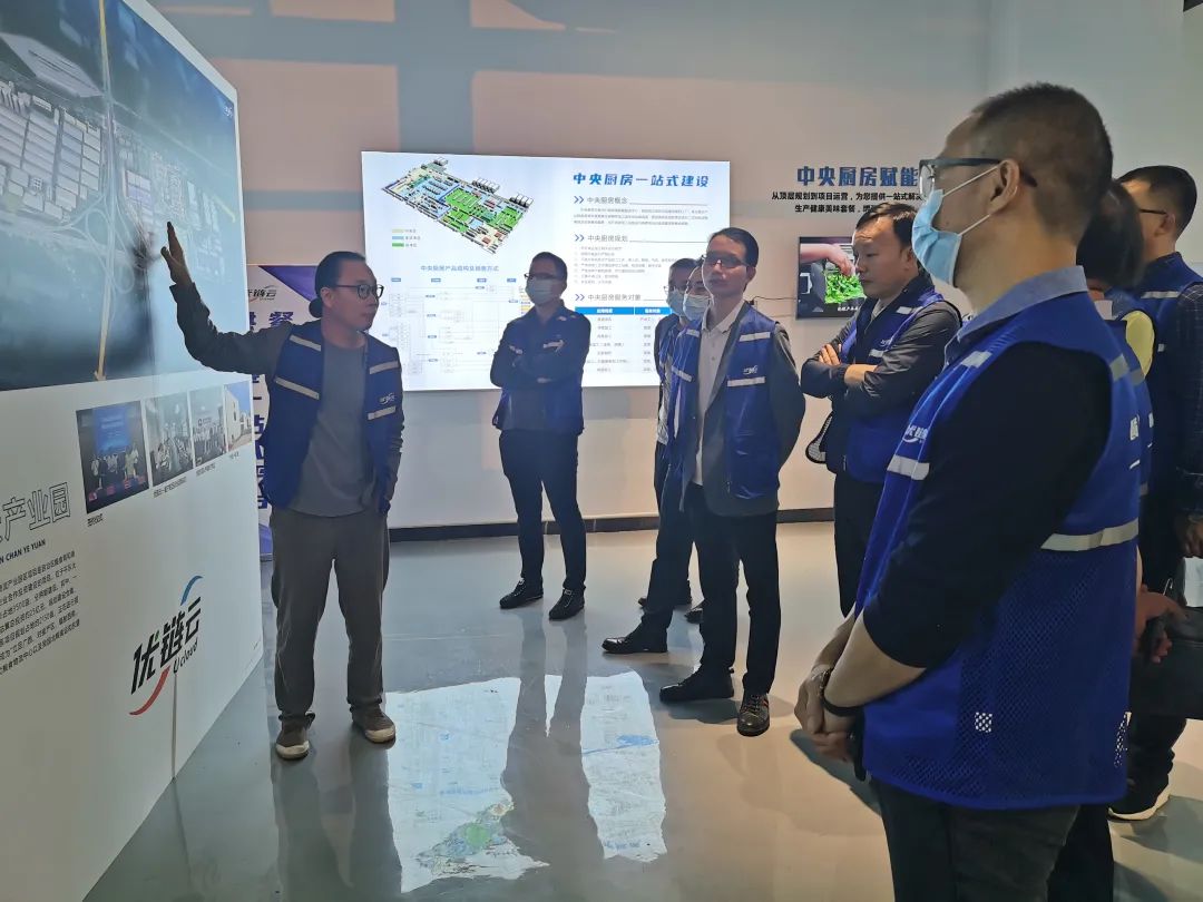 粤桂协作,政企同心:优链云以科技的力量助力广西农业产业链数字化升级(图11) 图片