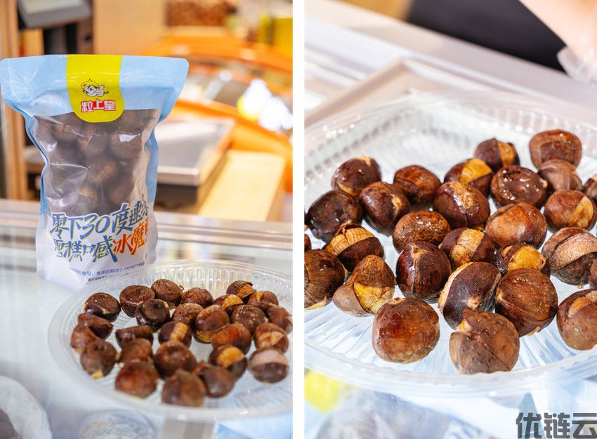 粒上皇牵手微盟智慧餐饮,带来“秋天的第一袋板栗”(图3) 粒上皇牵手微盟智慧餐饮,带来“秋天的第一袋板栗”(图3)