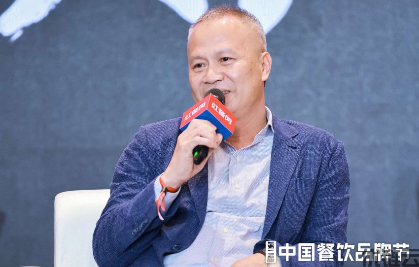 圆桌论坛：餐饮产业链如何赋能餐饮企业(图3)