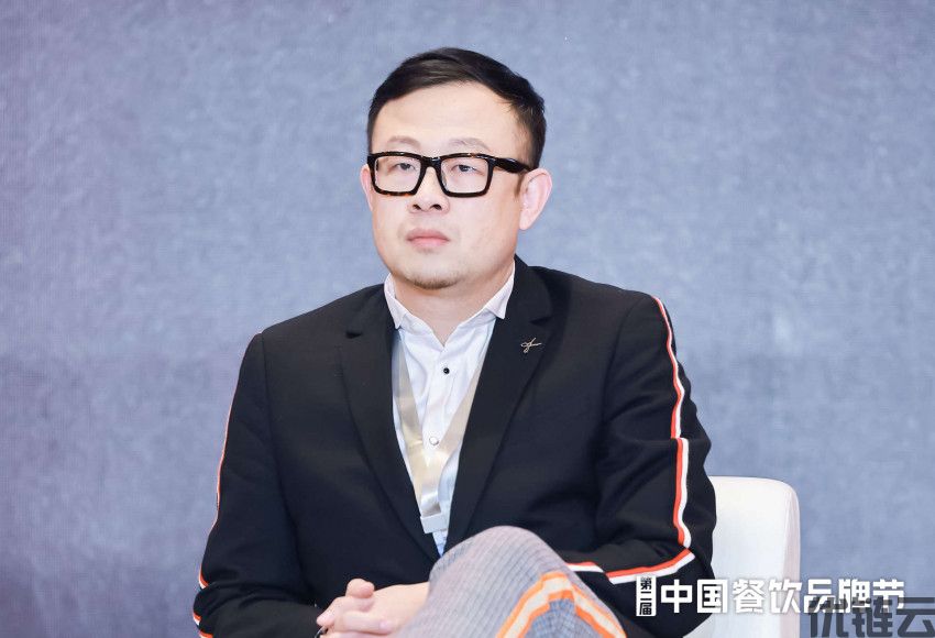 圆桌论坛：餐饮产业链如何赋能餐饮企业(图6)